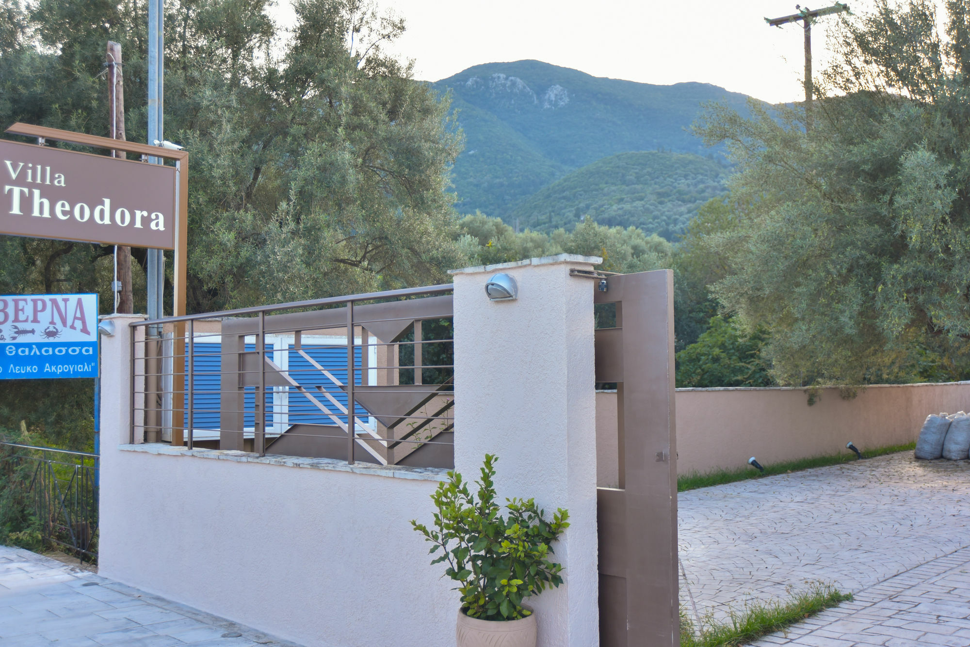 Villa Theodora Nikiana Exterior photo